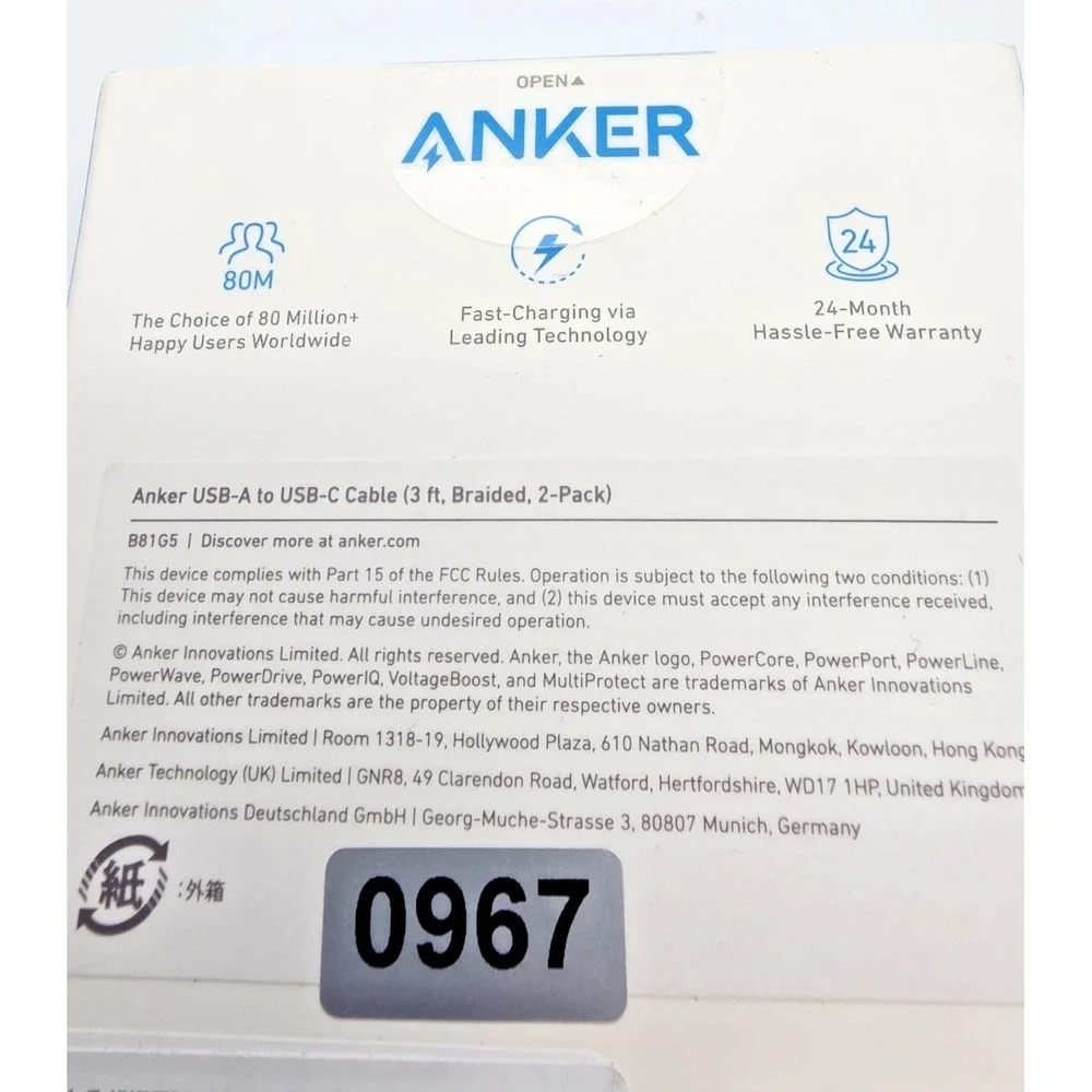 Anker 310 USB-A to USB-C Cable 2-Pack 3ft Black Braided Series 3 – B81G5 New